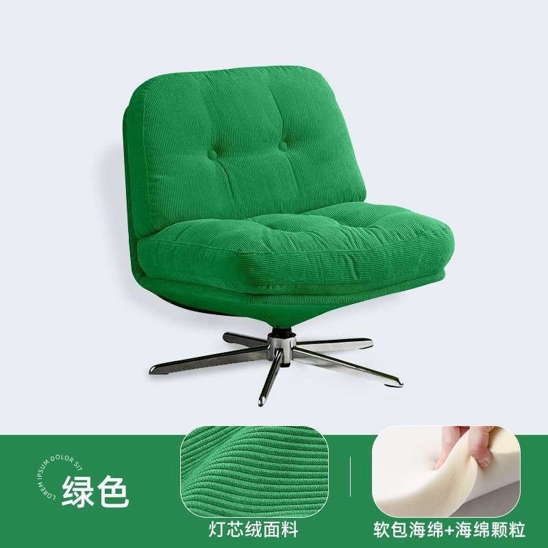 懒人小沙发椅杜威林格休闲椅可旋转客厅小户型设计师中古单人椅|undefined