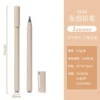 8604 yellow pole (single price)