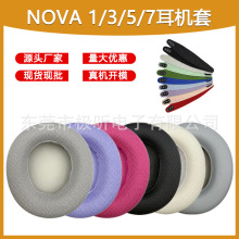 �m��ِ�������Arctis NOVA 1/3/5/7���C���^�������C�������