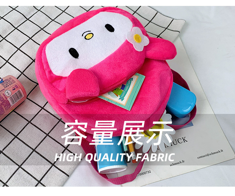 1-2-3 years old children's backpacks, cartoon plush small schoolbags, cute early education kindergarten backpacks for boys and girls undefined