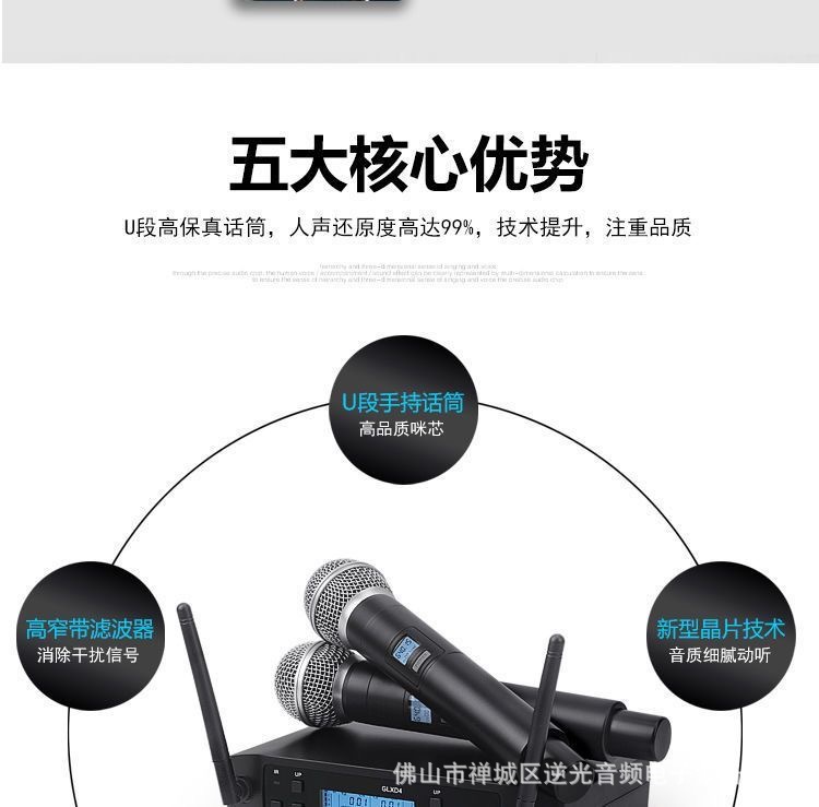 微信?片_20240619141409.jpg