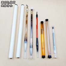 �S�ҟ��]PVC͸�����bӲ�� ë�Pü�Pü�Q���ϰ��bͲ�P�׹��ɫ����