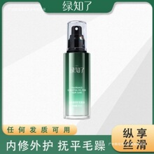 �G֪����վ����o�l�^�l���;��l�CȾ�l�ɿ�ë���ܓp�o�l��ϴ���A