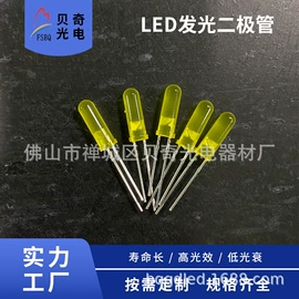 其他二极管;光电器件;直插式LED