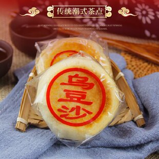 ���|���U��ζ��ɳ���S�U�ʽ������ŷ����y�䷽�c��