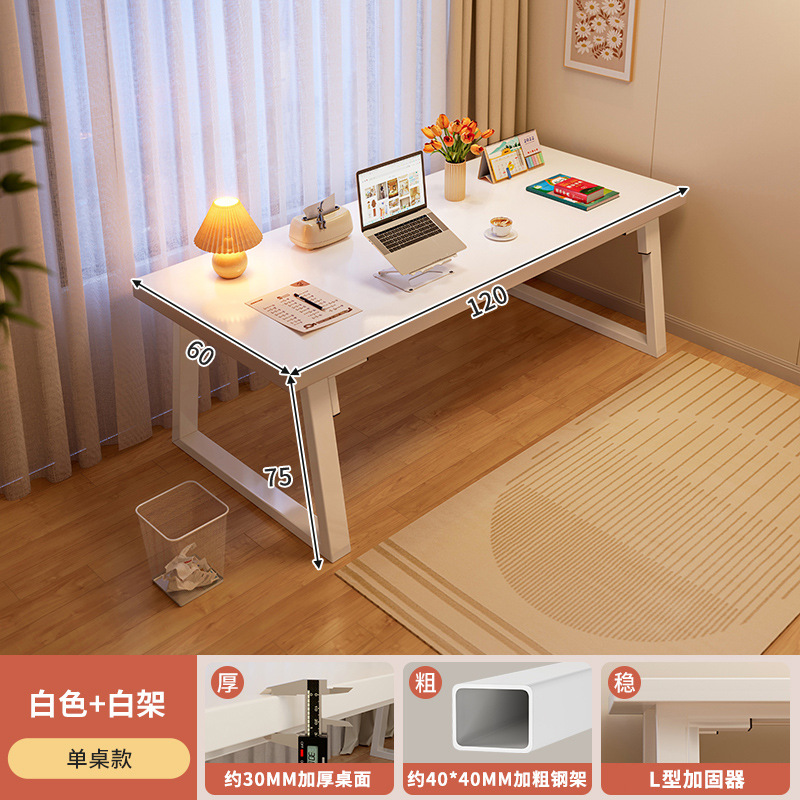 Estudiante estudio doméstico dormitorio escritorio de escritorio de computadora tabla de escritorio rectangular una sola mesa de estante