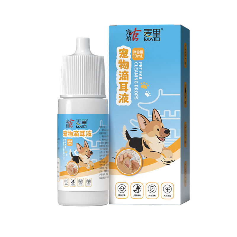 Chongxigong 애완 동물 귀 드롭 10ml