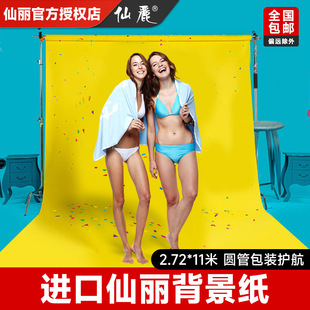 �������ձ������zӰ��������ɫӰ�ǻ鼆�Ĕz����ֱ���g 2.72*11��
