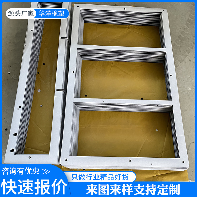 厂家批发发泡三元乙丙背胶垫橡胶发泡保温密封空调泡棉密封条