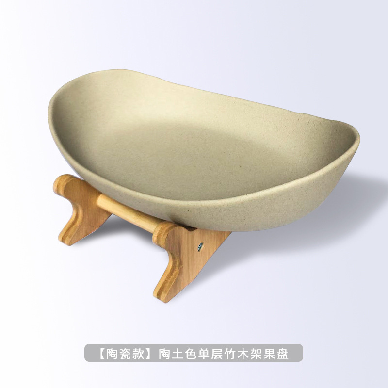 Plato de frutas y verduras de varias capas, marco de bambú y madera, cerámica, bocadillos creativos de doble capa, plato de bocadillos, sala de estar doméstica, almacenamiento seco
