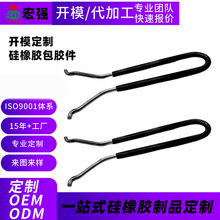 ���z��ƷҺ�B���z�������������z�����z�s�����μ����z���μ�