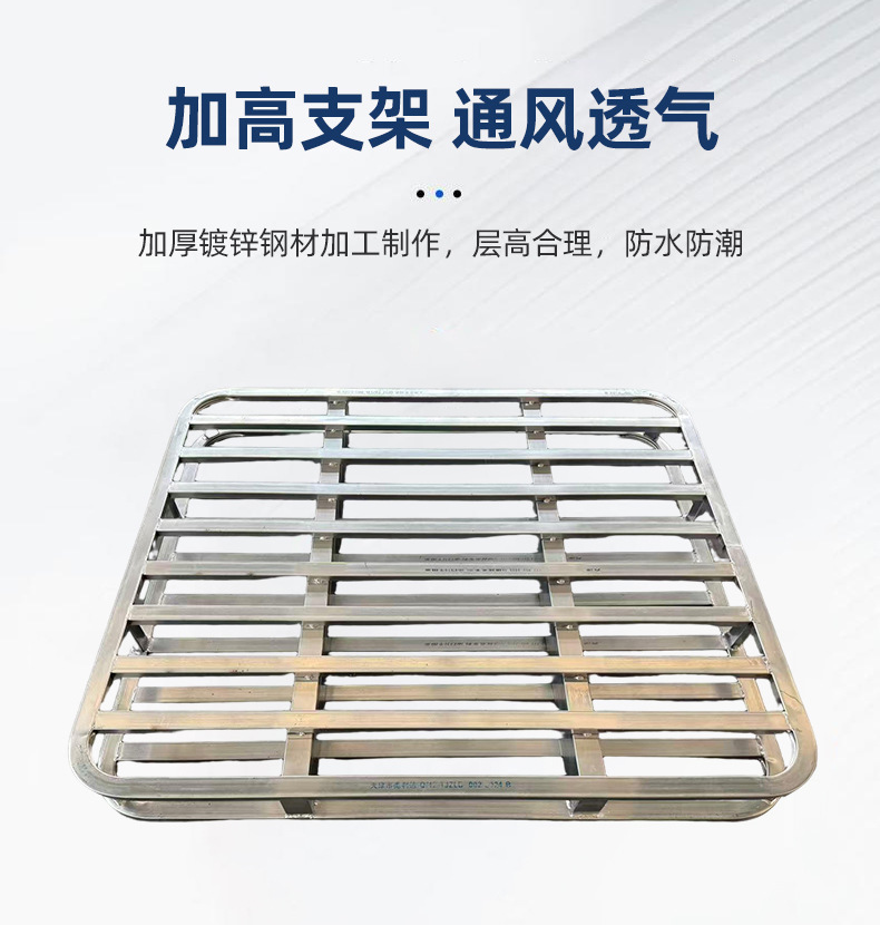 详情页_04.jpg