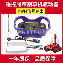 ��ݙC������PWM��̖�D�Q24V-60V�b�؟oˢ늙C������350W-2500W