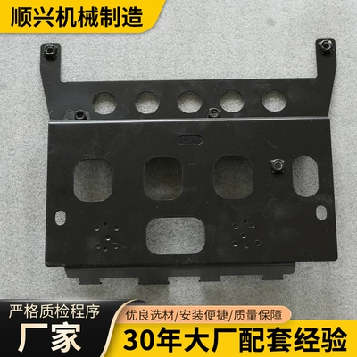 Box Motorcycle Accessories Universal – Motorcycle frame