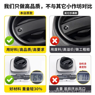 Car cup holder/beverage holder — Toyota Prado Lc250 Air Vent