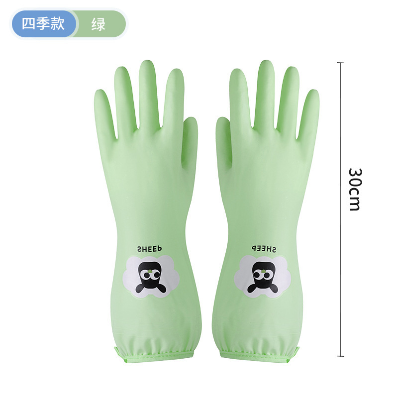 丁晴手套大眼呆呆加绒洗碗家务厨房干活防水洗衣冬季橡胶加厚批发|undefined