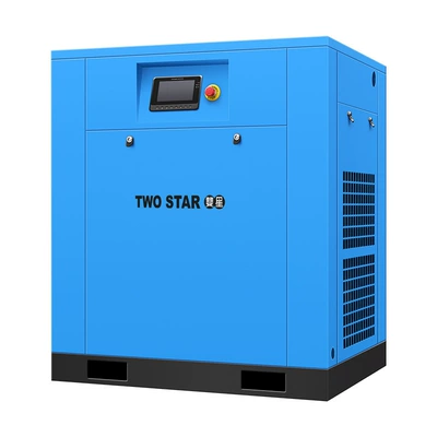 Industrial Air Pump, Hava kompressorları