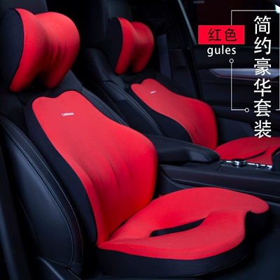 Pillow Cervical Neck Pillow Car, Waist support - luxurious-simple-suit-red-skin-friendly