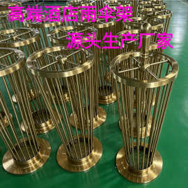 雨伞收纳架公司大堂雨伞架家用简约北欧铁艺落地式放伞架子