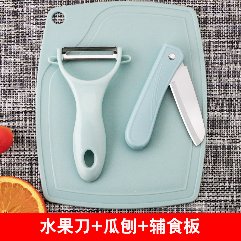 Cuchillo de fruta portátil de regalos cuchillo de frutas de acero inoxidable cuchillo de casco cuchillo de pelo plegable para bebés