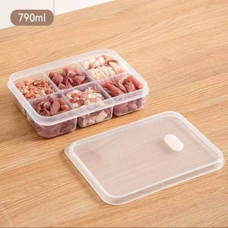 冰箱专用冻肉分格盒子冷冻分装冷冻收纳盒备菜盒保鲜盒厨房密封盒|undefined