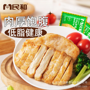 �������u������p�u�������������ˮ��՚�ը偰��Ʒʳ�Ĵ��l