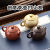 Creative Shihthta teapot lighter windproof and rushed to blue flames.