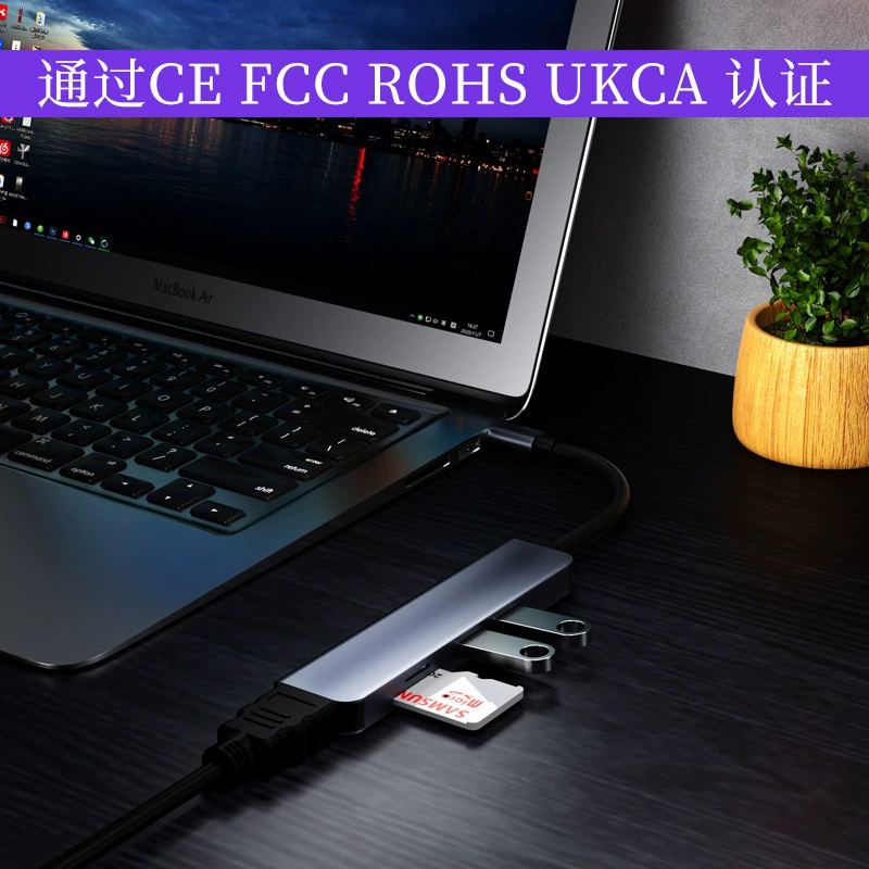 Оптовый Type-C удлинитель док-станция пятивone USB3.0 ноутбук HUB расширение порта док-станция