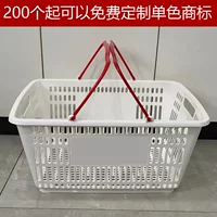 Супер корзина для покупок Ruiyi - прочная корзина из полипропилена для магазина и дома, варианты размера и цвета