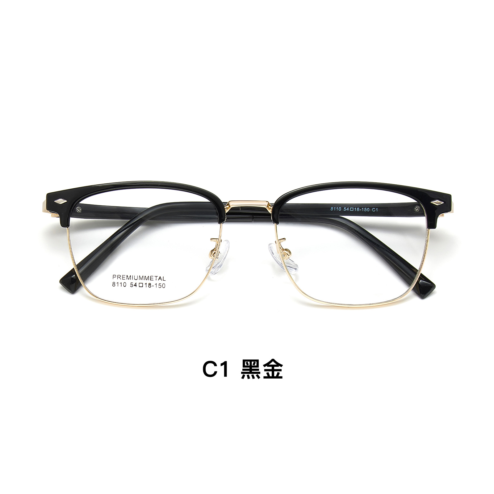 Otoño y invierno atmósfera de moda, marco de cejas de aleación, marco de gafas resistente, anti-deslizante, anti-sensibilidad Danyang, lote de gafas