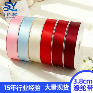 ���S���l3.8cm����ɫ�z���Y�а��b�����c�r���決��]����