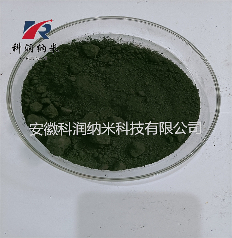 碳化铪  六方碳化铪  微米碳化铪   高质碳化铪