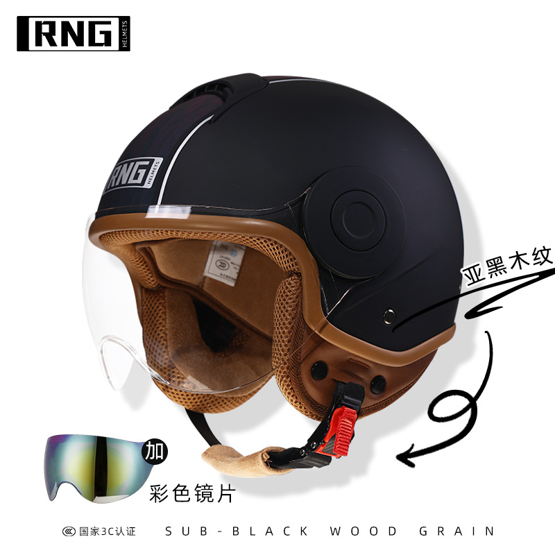 RNG nuevo estándar nacional 3C certificado motocicleta casco retro motocicleta casco 3/4 casco de los hombres y mujeres casco de coche eléctrico
