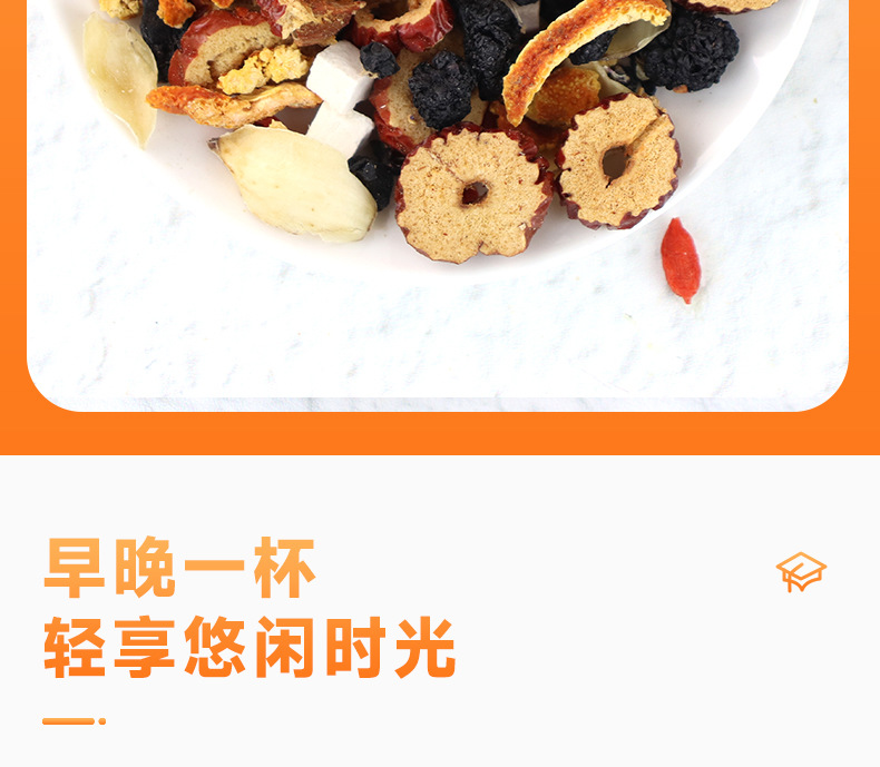 Mulberry Poria Lily Tea Sang Shen Fu Ling Bai He Cha 450g Boxed Herbal Flower Tea 8 Jars Sugar Free Hot Brew specifications