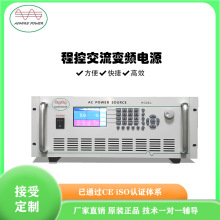 ����1KVA �_�P�ɾ��̌��l45~999.9Hz��늉�0~1000V����׃�l�Դ