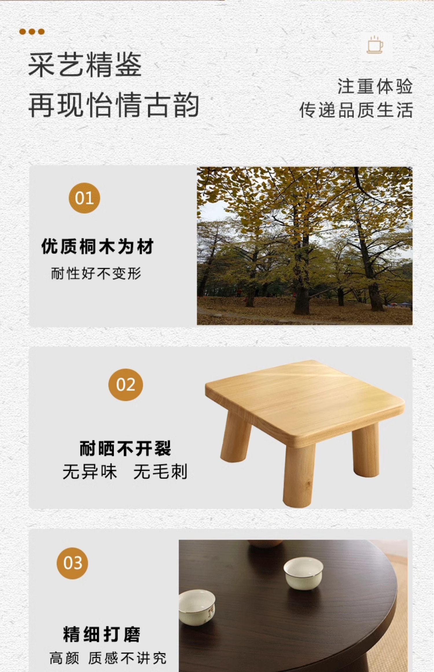 飘窗桌子小茶几实木炕桌日式简约榻榻米小茶桌阳台卧室飘窗矮桌子-阿里巴巴