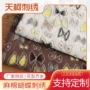 家居日韩风日韩棉麻绣花布