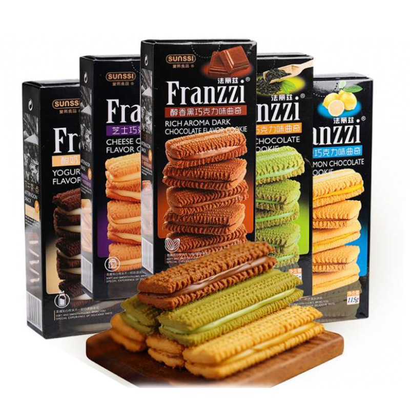 Farez 115g Filled Cookies Matcha Chocolate Webstar Snacks Gifting for Girlfriend