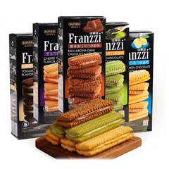 Farez 115g Filled Cookies Matcha Chocolate Webstar Snacks Gifting for Girlfriend