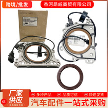 �羳21440-2F060 214402F500 21440-2F500�����ִ����Ǻ��ͷ����