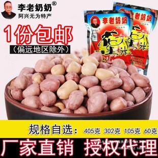 ���՟o���خa���������������㻨���׈Թ���؛�¾Ʋ���ʳ���]