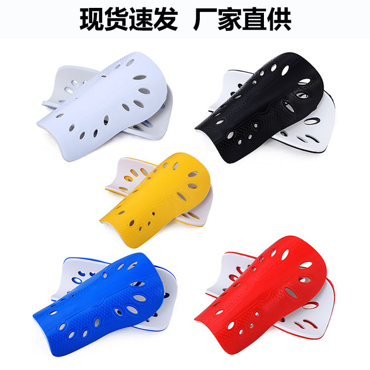 Football Inserts, Ultra-Light Porous Shin Pads, Children's Adult Knee Pads, Students' Ski Calf Pads, Martial Arts Protective Gear