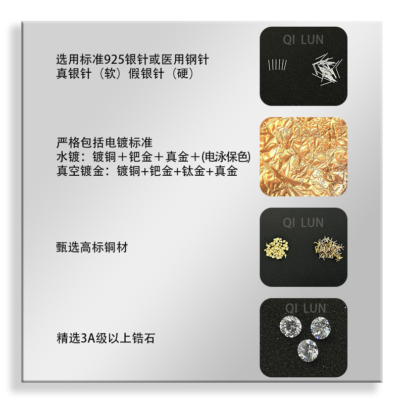 双色满天星~设计师款钛钢拉丝珍珠项链小香风女士时尚高级配饰品|undefined