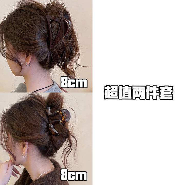 Korean style small and medium size gripper two-piece set 6