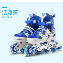 跨境亚马逊可调节儿童全闪光直排单排旱冰鞋溜冰鞋四轮轮滑套装