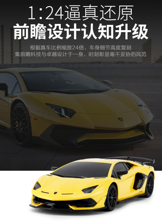 详情图