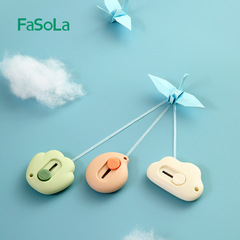 FaSoLa Mini Portable Utility Knife Unboxing Small Knife Package Opening Gadget Paper Cutting Knife Hand Tool Knife