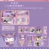 [库洛米糖果大礼盒【含10种零食】]
