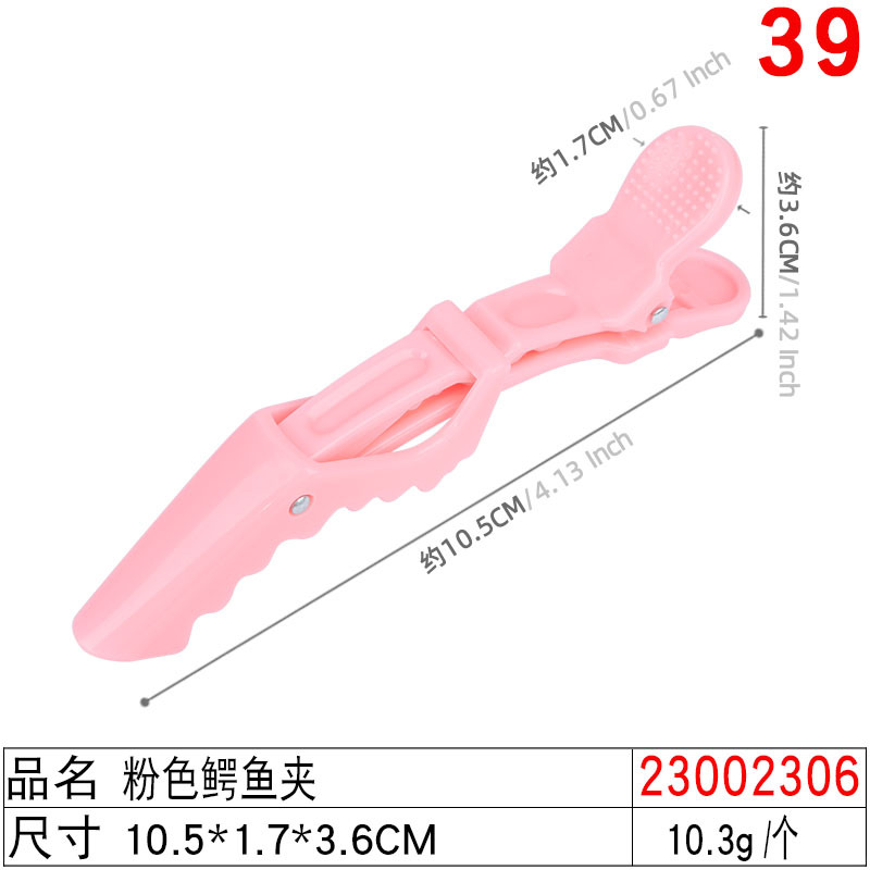 Pinza para cabello tipo duckbill sin marcas, ideal para flequillo y maquillaje