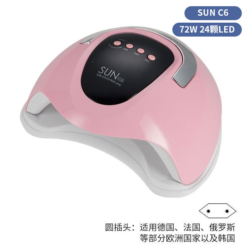 Lámpara de uñas de alta potencia de 256W con mango para principiantes, lámpara de curado de gel para esmalte de uñas, lámpara de fototerapia de secado rápido con colores deslumbrantes para uso transfronterizo.